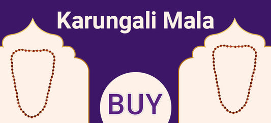 करुंगली माला किसे नहीं पहननी चाहिए | Buy Karungali Mala