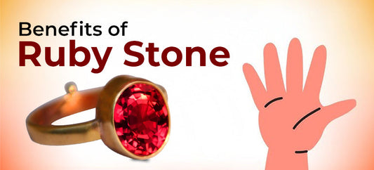 माणिक रत्न पहनने के फायदे  (Rubi Stone Benefits  ) - Identify Real Ruby Stone ?