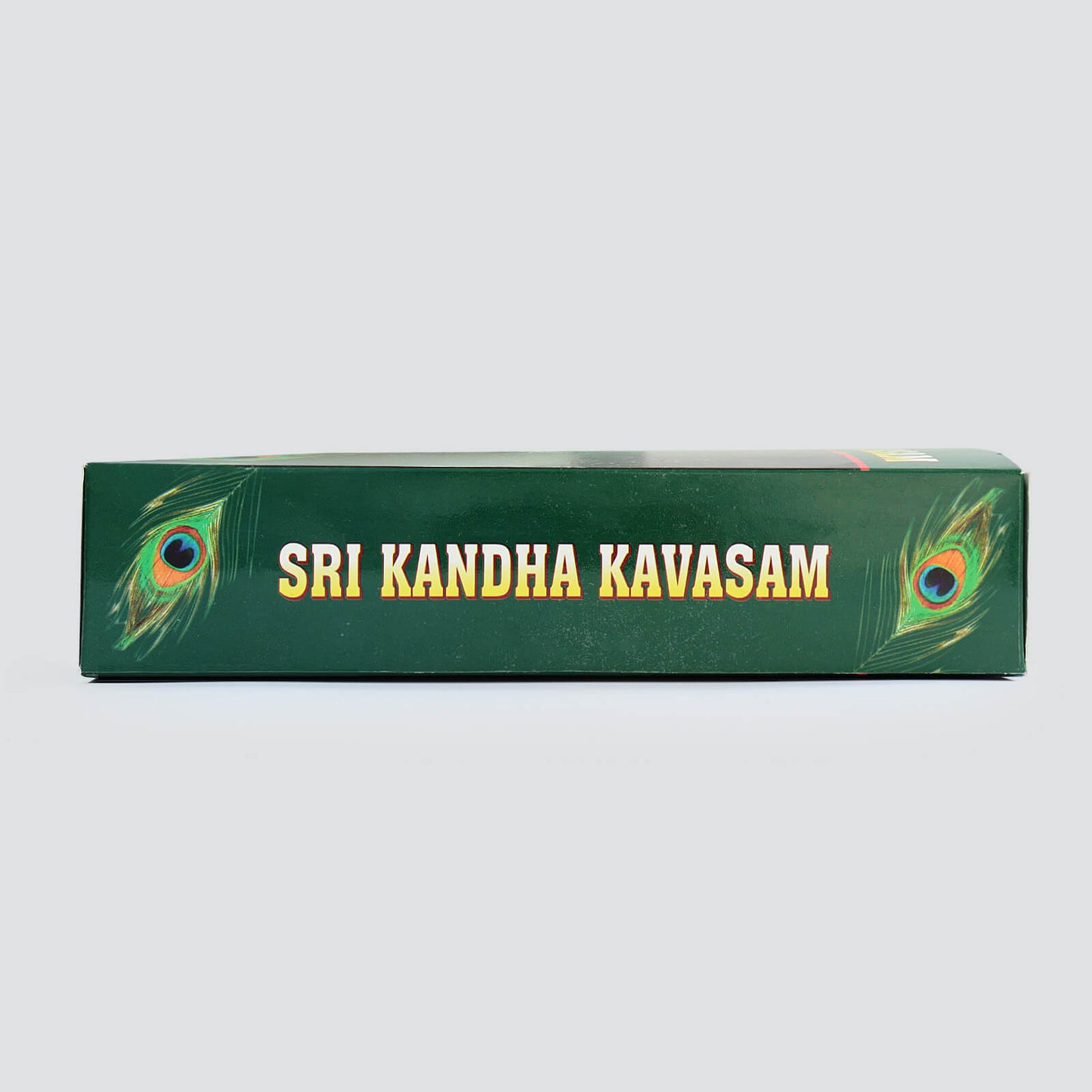 Sri Kandha Kavasam