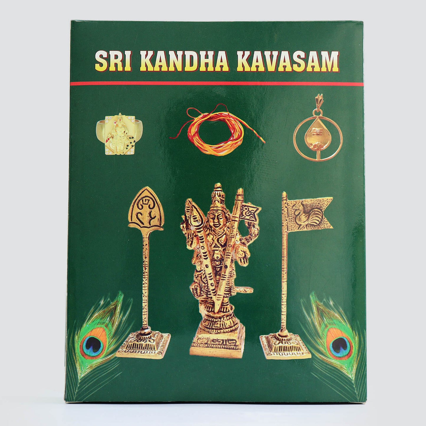 Sri Kandha Kavasam